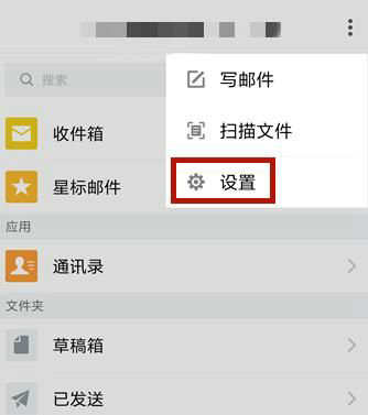 中国手机号注册谷歌账号验证失败处理指南