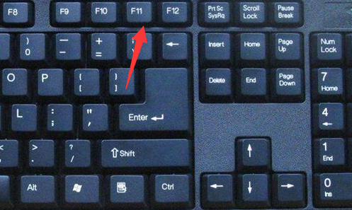 电脑全屏快捷键操作指南