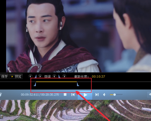 QQ影音视频剪辑操作步骤详解