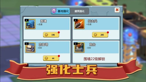 u907fu96beu6240u50f5u5c38u9632u7ebfu5185u8d2du514du8d39u7248