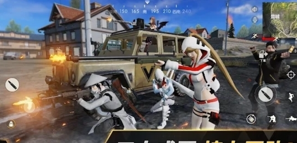 u8352u91ceu884cu52a8u5185u8d2du514du8d39u7248