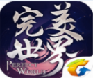 完美世界手游自由飞行战斗v1.590.0 