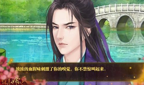 u8c0bu53d6u5e1du5fc3u514du8d39u7248u5b8cu6574u7248