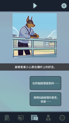 u52a8u7269u516cu53f8u4e0bu8f7du5b89u88c5