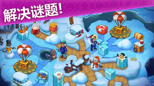 u6551u63f4u961fu65f6u95f4u7ba1u7406