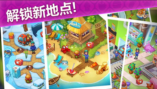 u6551u63f4u961fu65f6u95f4u7ba1u7406u5185u8d2du514du8d39u7248