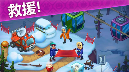 u6551u63f4u961fu65f6u95f4u7ba1u7406u65e0u9650u91d1u5e01u7248