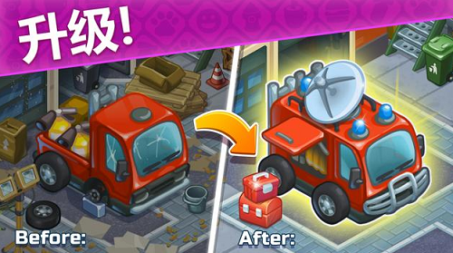 u6551u63f4u961fu65f6u95f4u7ba1u7406u5185u7f6eu83dcu5355u7248