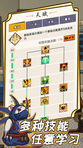 u4e0du4e00u6837u7684u67d2u634cu7396u5c0au4eabu7248