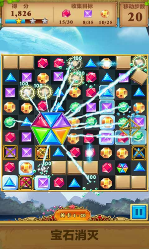 u5b9du77f3u6d88u706du5185u8d2du514du8d39u7248