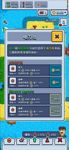 u6280u672fu5927u4ea8u5de5u4e1au5e1du56fd