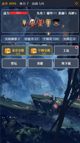 u5b9du7bb1u5927u5192u9669