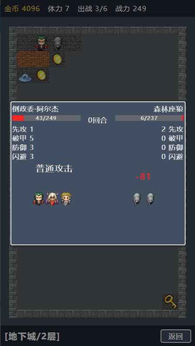 u5b9du7bb1u5927u5192u9669u5c0au4eabu7248