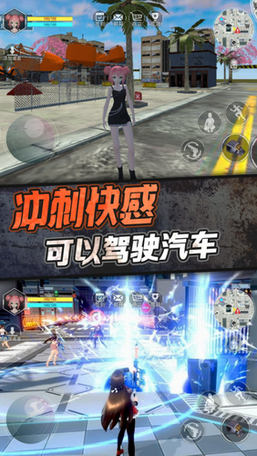 u6a31u82b1u6821u56edu4e16u754cu6a21u62df