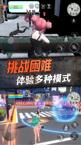 u6a31u82b1u6821u56edu4e16u754cu6a21u62dfu65e0u9650u8d44u6e90u7248