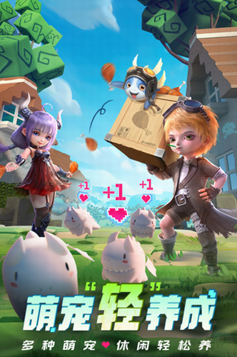 u5149u660eu5192u9669u5b89u5353u7248