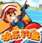 快乐钓鱼休闲解压首选v1.0.0.1 红包版