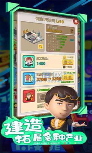u70edu8840u9996u5bcc