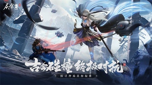 玄中记九十级装备试炼副本打法全解析