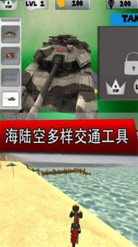 u94a2u94c1u4fa0u57ceu5e02u82f1u96c4u65e0u654cu7248