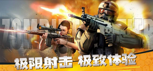 u50f5u5c38u524du7ebf3d