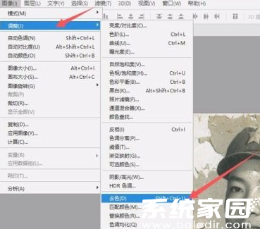 PS老照片修复步骤示意图