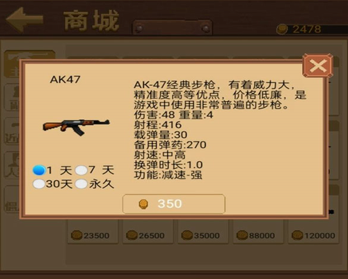 u638cu4e0au751fu5316ol