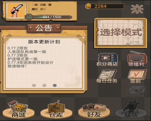 u638cu4e0au751fu5316ol