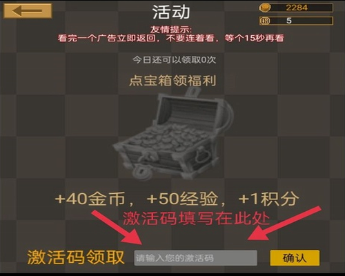 u638cu4e0au751fu5316olu65e0u9650u91d1u5e01u7248