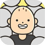人生模拟器无限资源畅享人生v1.9.14 无限体力版