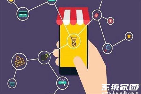 淘宝卖家工具界面示意图