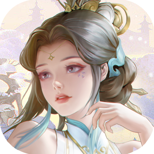 三国霸主元宝福利全解锁v2.28 无限元宝版