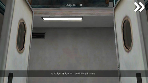 u6050u6016u51b0u6dc7u6dcb5u4e2du6587u65e0u5e7fu544au7248