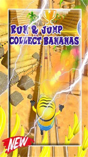 u5c0fu9ec4u4ebau8dd1u9177