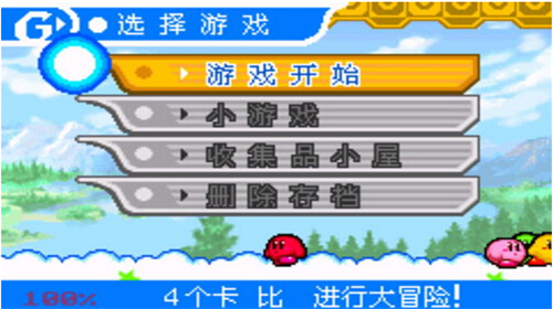 u661fu4e4bu5361u6bd4u955cu4e4bu8ff7u5bab