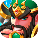 ```html塔防三国志2经典策略手游v6.9 无限元宝版