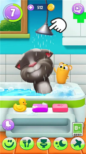 u6211u7684u6c64u59c6u732b2u56fdu9645u670du5185u8d2du514du8d39u7248
