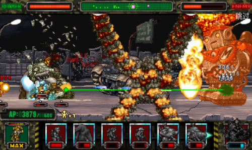 u5408u91d1u5f39u5934u8fdbu653bu65e0u9650u52cbu7ae0u7248