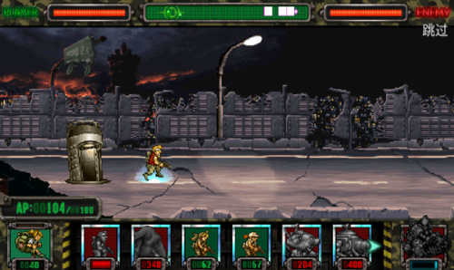 u5408u91d1u5f39u5934u8fdbu653b