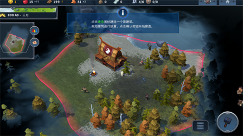 u5317u5883u4e4bu5730