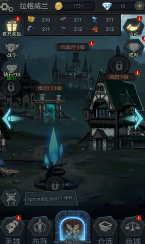 u5c01u795eu4e4bu6218u5185u8d2du7248