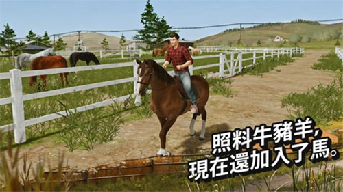 u6a21u62dfu519cu573a20u624bu673au7248u4e0bu8f7du5b89u5353u7248