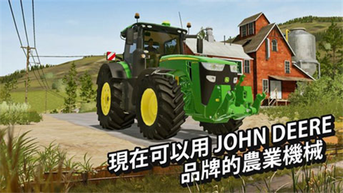 u6a21u62dfu519cu573a20u624bu673au7248u4e0bu8f7du65e0u5e7fu544au7248
