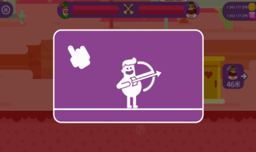 u6307u5c16u70aeu5f39u514du8d39u7248u5185u7f6eu4feeu6539u5668u7248