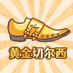 爆笑老六趣味解谜无限金币解锁v1.0 最新版