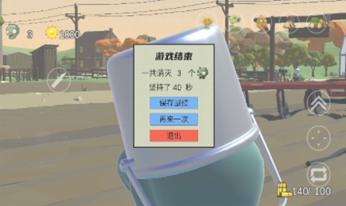 u6234u592bu6709u67aau5185u7f6eu4feeu6539u5668u7248