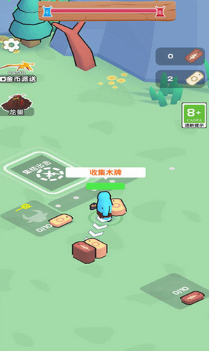 u6050u9f99u6307u6325u5b98u5185u7f6eu4feeu6539u5668u7248