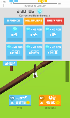 u98deu884cu7badu5934u65e0u654cu7248