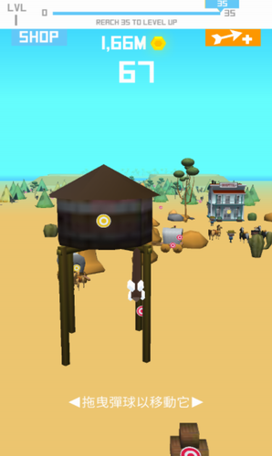 u98deu884cu7badu5934