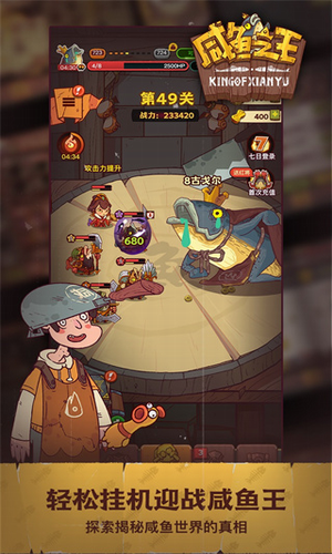 u54b8u9c7cu4e4bu738bu4e0bu8f7d